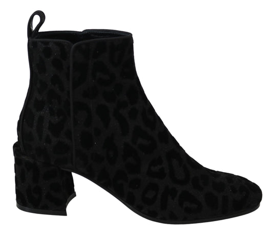 Botas cortas de leopardo negras con cremallera